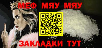 гашишное масло Кинель