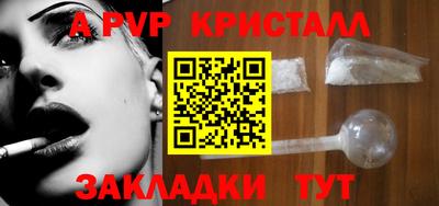 мдпв Кимры