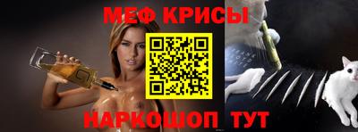 гашишное масло Кинель