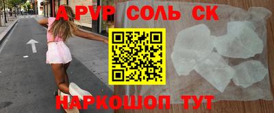 мдпв Кимры