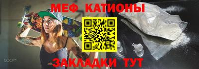 мдпв Кимры
