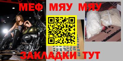 гашишное масло Кинель