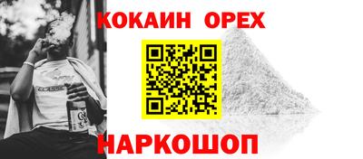 мдпв Кимры