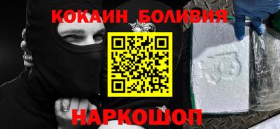 мескалин Кингисепп