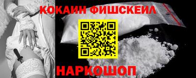 гашишное масло Кинель