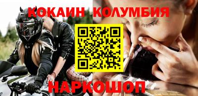 мдпв Кимры