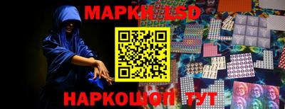 гашишное масло Кинель