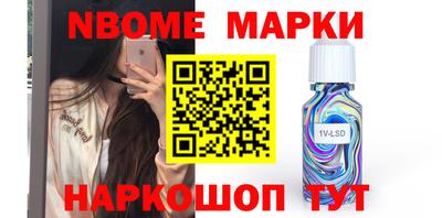 мдпв Кимры