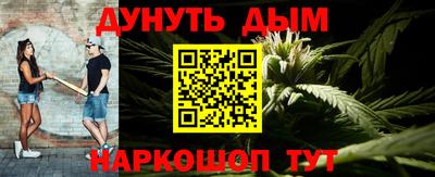 мескалин Кингисепп