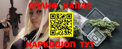 мдпв Кимры