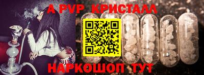 мдпв Кимры