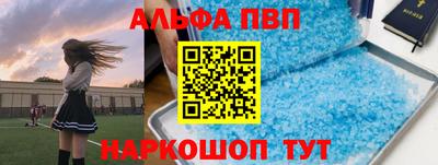 гашишное масло Кинель