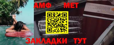 мдпв Кимры