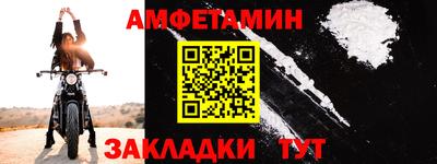 гашишное масло Кинель