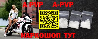 мдпв Кимры