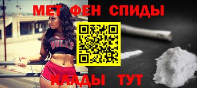 гашишное масло Кинель