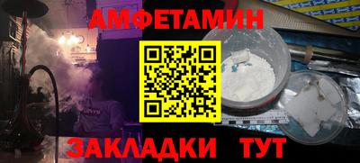 гашишное масло Кинель