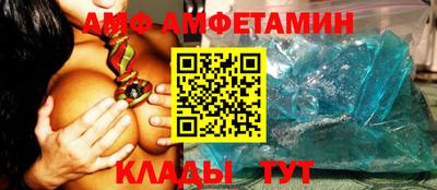 гашишное масло Кинель
