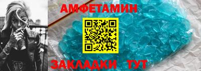 мдпв Кимры