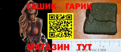 мескалин Кингисепп