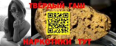 мдпв Кимры