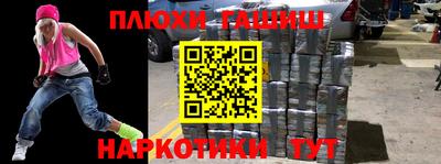 мескалин Кингисепп