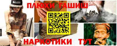 мескалин Кингисепп
