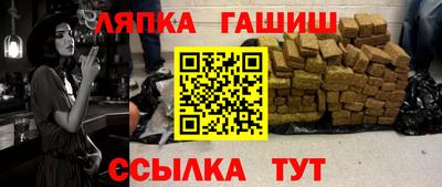 мдпв Кимры