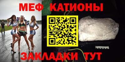 гашишное масло Кинель