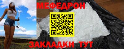гашишное масло Кинель